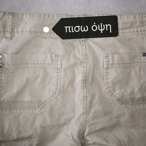 Attrattivo beige women's fabric pants like new, chino style, size S