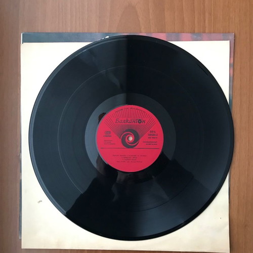 Johann Strauss 2nd The Best Waltzes And Polkas vinyl record like new, classical