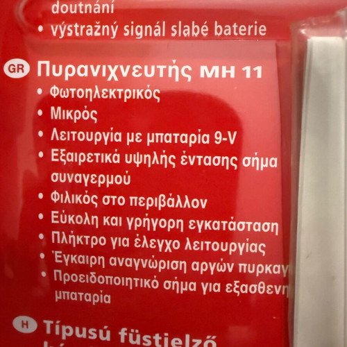 Smoke detector MH11 new with 9V battery included