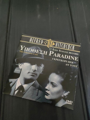 The Paradine Case DVD like new, drama thriller with subtitles