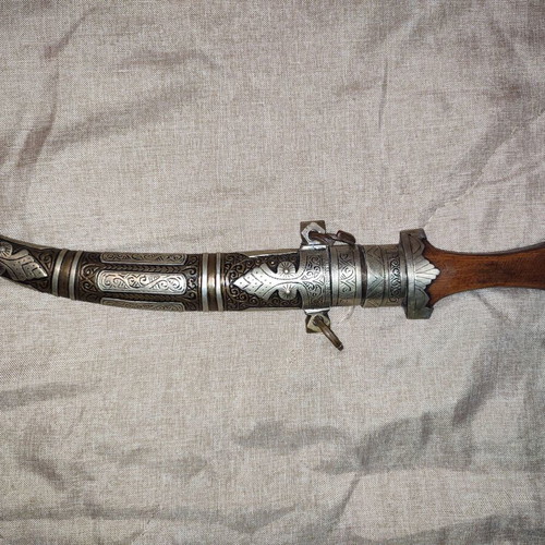 Traditional Arabic Jambiya dagger like new, authentic collectible piece