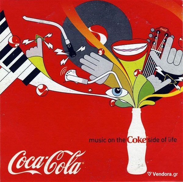  VARIOUS - Coca Cola SOundwave, Promo CD, GR 2008