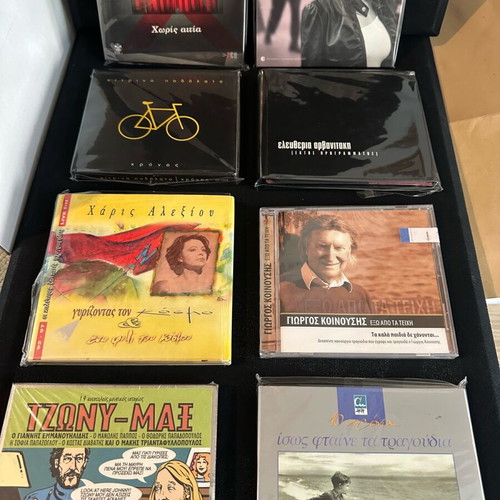 CDs έντεχνα σαν καινούργια, πακέτο περίπου 100 τεμαχίων