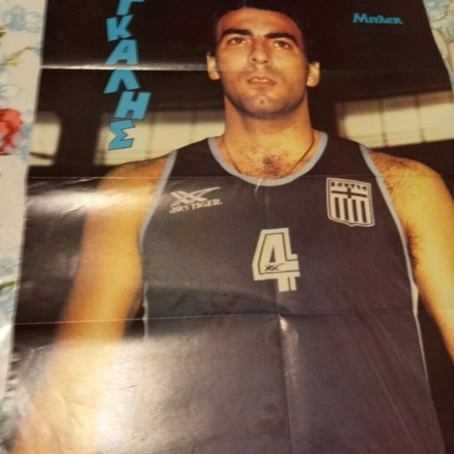 Nikos Galis poster 1987 like new, authentic