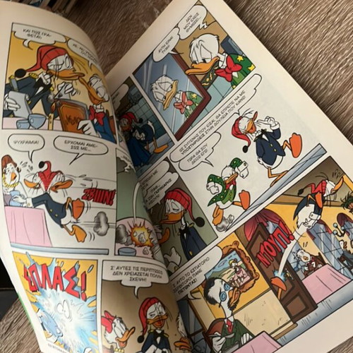 Donald Valentine comic used, Greek language