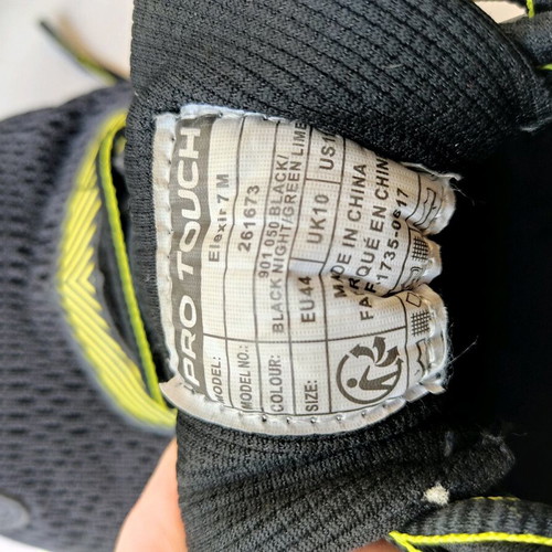 Atletica Pro-touch like new, size 44, worn few times