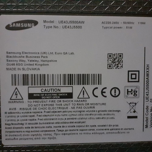 Μπάρες led μεταχειρισμένες για Samsung UE43J5500AW 43’’ Smart TV