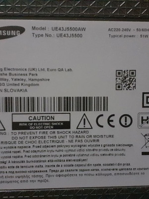 Μπάρες led μεταχειρισμένες για Samsung UE43J5500AW 43’’ Smart TV