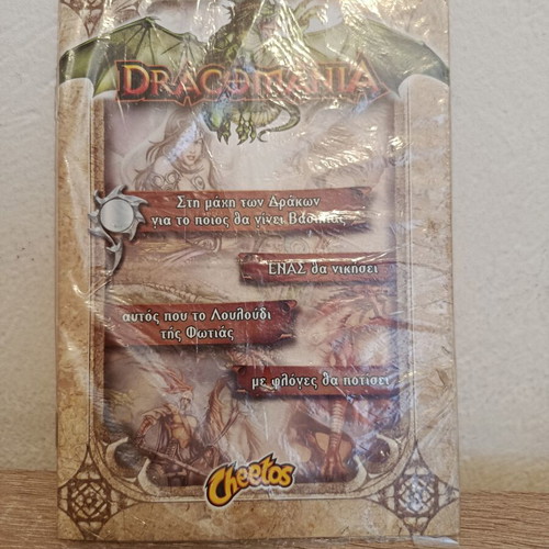 Dracomania Cheetos board game new, includes map and instructions