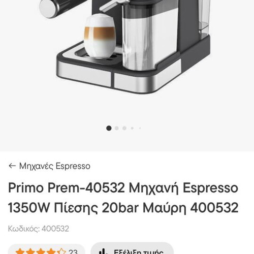 Coffee maker like new, used twice only