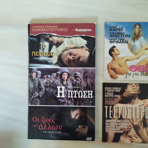 DVD with used authentic movies and subtitles