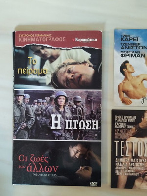DVD with used authentic movies and subtitles