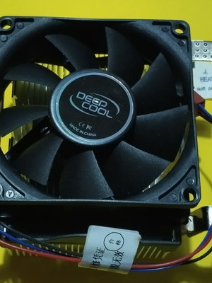 Ψύκτρα Pc καινούργια για Intel Pentium 4 3GHz και Celeron