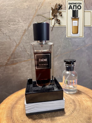 Maison Alhambra Ebene Eau de Parfum new, 30 ml decant