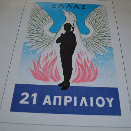 Authentic 21 April 1967 Poster on Luxury Paper, Like New, 40x32 cm