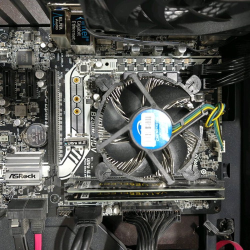 i7 desktop computer used, 32GB RAM, 1TB SSD