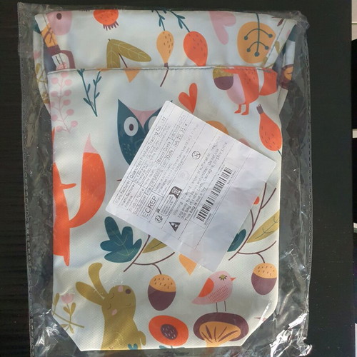 Waterproof diaper pouch new