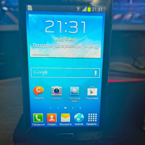 Samsung Galaxy GT-I8260 smartphone used, dual-core 1.2 GHz, blue