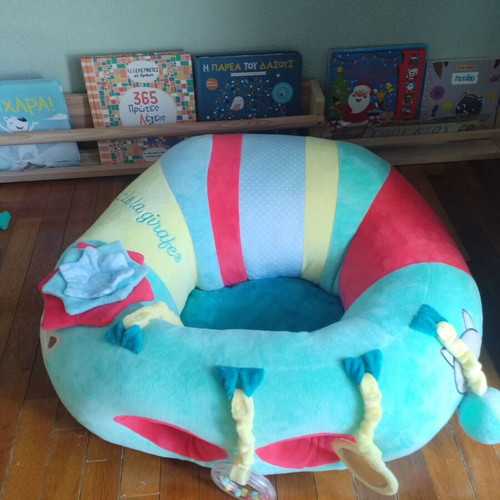 Baby Seat Sensory Toy Maxi Larie, new