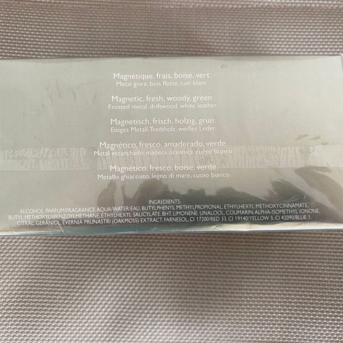 Azzaro Now Men Eau de Toilette 80ml new, discontinued vintage fragrance