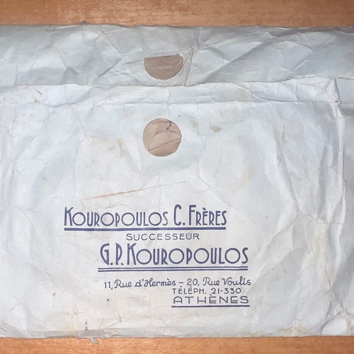 Rare 1950s Athens advertising envelope, 21x16cm