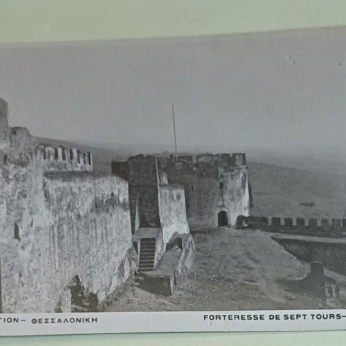 Thessaloniki Vintage Postcards set of 4, like new