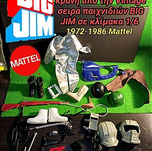 Big Jim Mattel 1972 Vintage Αξεσουάρ για Φιγούρες Κλίμακας 1/6 Action Figures Accessories