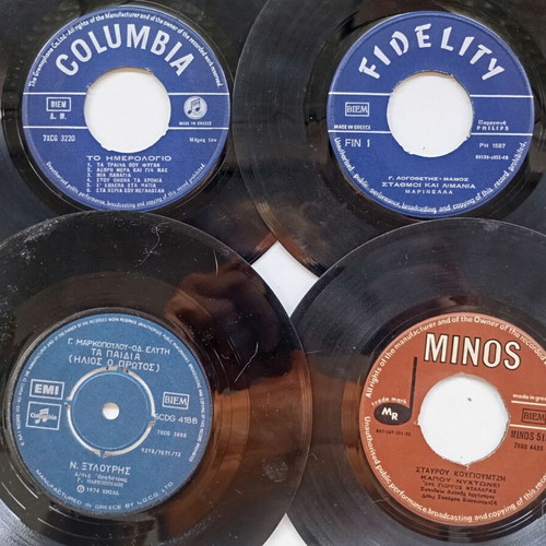 11 45rpm records like new, Moutsis Theodorakis Savopoulos Markopoulos