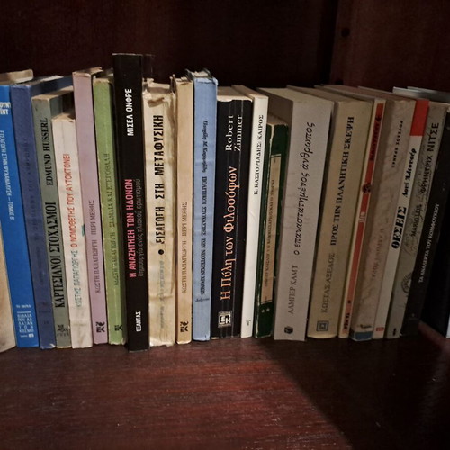 Philosophy and psychology books used, pack of 50