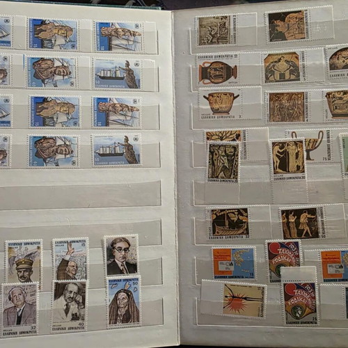 Stamps 41 unsealed from 1983 new from ELTA Greece