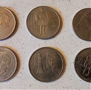 Συλλεκτικά κέρματα ( 500 δραχμές ) - 26 τμχ.