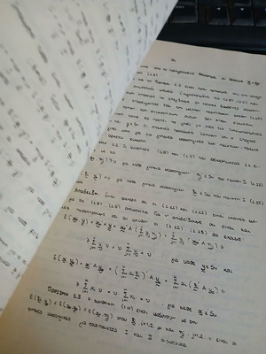 Methods of Optimization book like new, Greek language