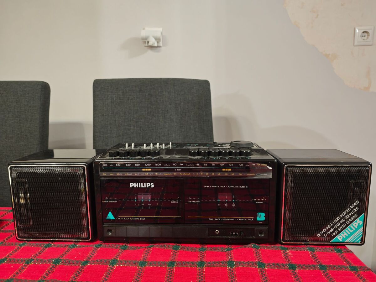 Philips D8269 Boombox Dual Cassette… - € 65,00 - Vendora.cy