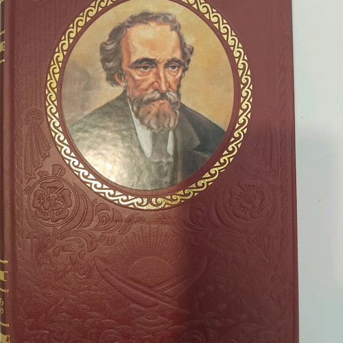 Apanta Souris collectible edition 6 volumes new