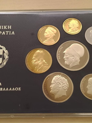 Κασετίνα Ελληνικών Νομισμάτων 1978 Proof σε σκληρή κασετίνα