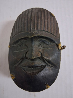 Wood Carved Box Used