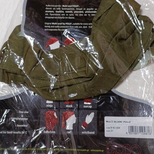 Multi scarf Polo khaki polyester new