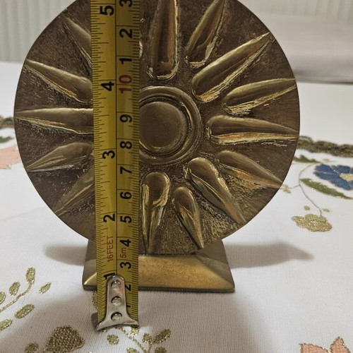 Bronze decorative star of Macedonia