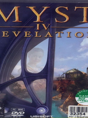 Myst 4 Revelation PC game μεταχειρισμένο χωρίς βιβλίο οδηγιών