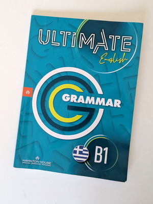 Ultimate English Grammar B1 with Keys used, Hamilton House edition