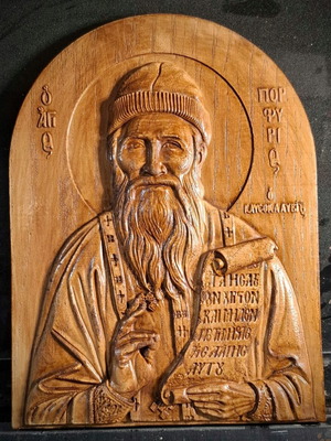 Εικόνα Αγίου Πορφύριου καινούργια, 21,5x16x2,5 εκ.
