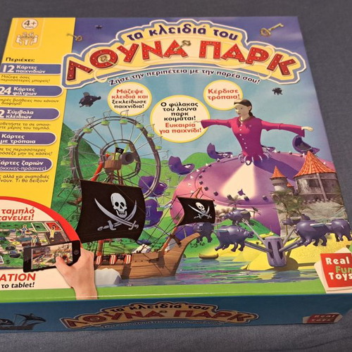 The Keys of Luna Park board game used