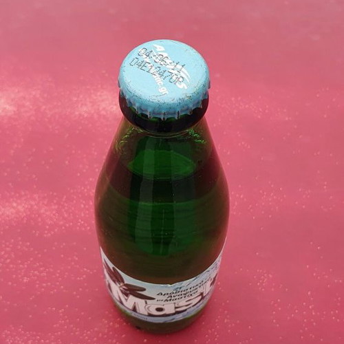Mast mastiha soft drink collectible bottle new