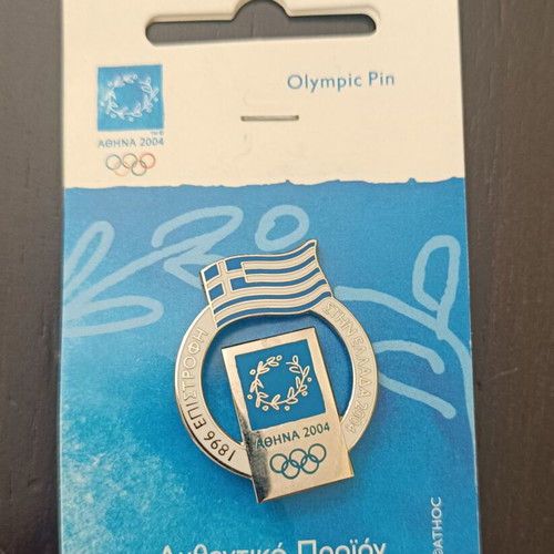 Pin Athens 2004 new, 1896 Return to Greece edition