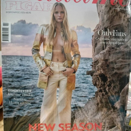 Madame Figaro magazine new in packaging
