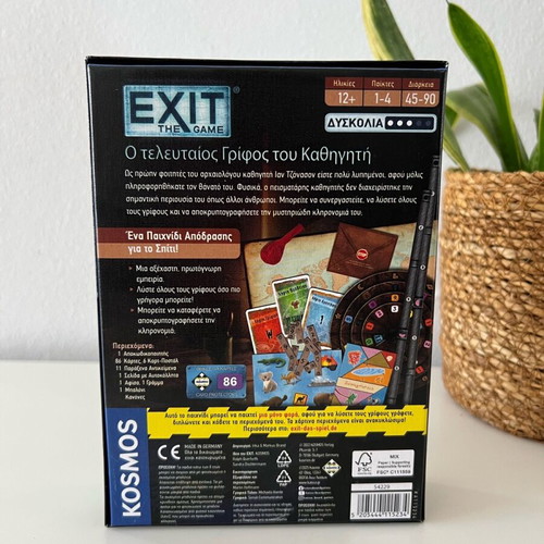 Exit Game The Last Riddle of the Professor board game like new