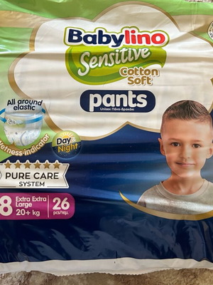 Babylino Sensitive Cotton Soft πάνες βρακάκια νούμερο 8, 3 συσκευασίες, καινούργιο