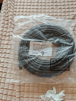 YSONG Cat 8 network cable 20 m, RJ45, 40 Gbps, 2000 MHz