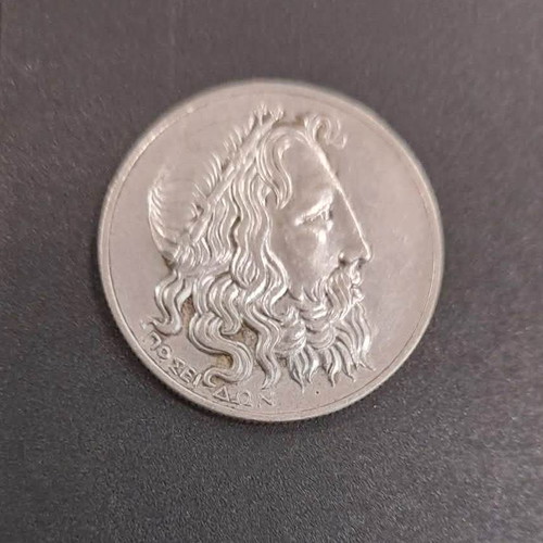 20 Drachmas 1930 like new, silver 0.500