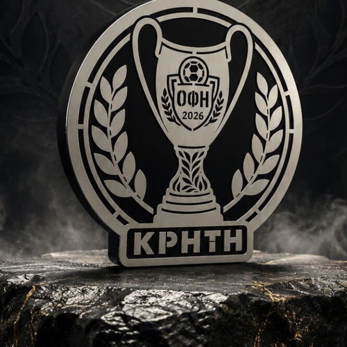 Ofi 2026 Logo with Trophy new